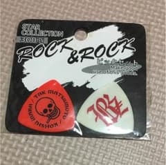 B'z ピックセットのサムネイル