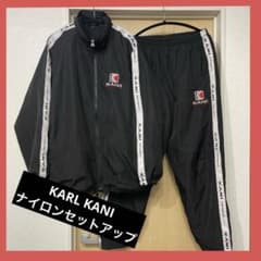 90s KARL KANI カールカナイ ナイロン セットアップ 上下 L - メルカリ