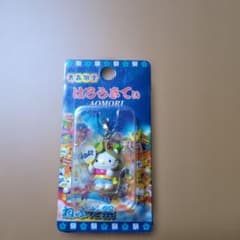 407】ご当地キティ ファスナーマスコット 青森限定（ねぶた祭） 1点