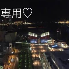 さゃんさき☆さま専用のサムネイル