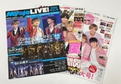 あき様専用のサムネイル