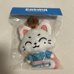 ENCHIN PLUSH KEYRING_JP KISHU 日本限定　キシュのサムネイル