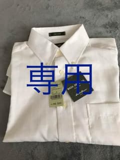 新品 メンズ ワイシャツ エディーバウアー S（日本対応Mサイズ)のサムネイル