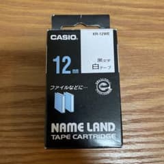 CASIO XR-12WEのサムネイル