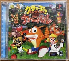 PlayStation ソフト　クラッシュバンディグー　カーニバルのサムネイル