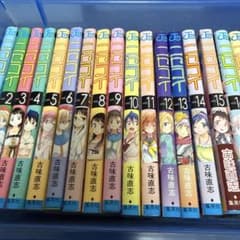 ニセコイ全25巻セット オマケ7冊 - メルカリ