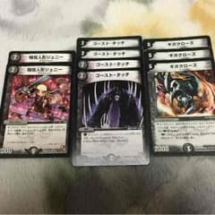 亮太石附様 専用のサムネイル