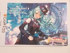 バンドリ ポストカード 氷川紗夜のサムネイル