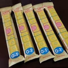 【スポーツ好き さん専用】明治 ほほえみ らくらくキューブのサムネイル