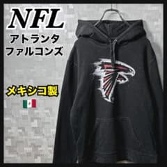 NFL アトランタファルコンズ メキシコ製 プルオーバー パーカー スウェット Reebok リーボック NFL アトランタ・ファルコンズ プル
