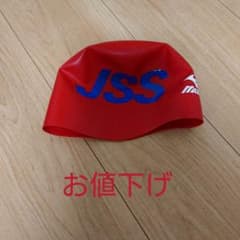 JSS MIZUNO シリコンキャップのサムネイル