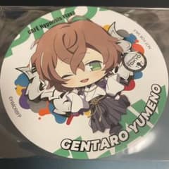 夢野幻太郎 コースターのサムネイル