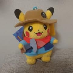 ポケモン化石博物館限定　発掘ピカチュウ　マスコットのサムネイル