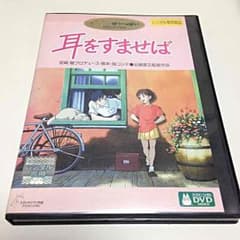ベーグル様❗️のサムネイル