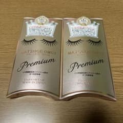 MATSUGE OMOI EYE LASH SERUM Premium2本セットのサムネイル
