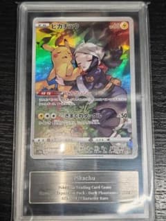 Gemix9 ピカチュウ CHR S10a ダークファンタズマ 073/071 Gemix9 ピカチュウ CHR S10a ダークファンタズマ 073/071 - メルカリ