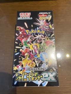 シャイニートレジャーex シュリンク付きBOX おまけ付きのサムネイル