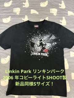 新品同様S！Linkin Park リンキンパークTシャツ2006年SHOOT製 新品同様S！Linkin Park リンキンパークTシャツ2006年SHOOT製 - メルカリ