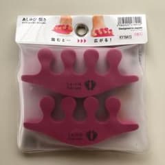 あしゆび 開きのサムネイル