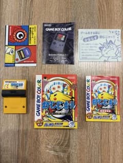 ポケモンピンボール ゲームボーイ 箱説付属品一式のサムネイル