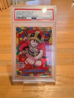 PSA9 MINT】ルフィ P-110 ワンピースデイ25 プレミアム 鑑定品 - メルカリ