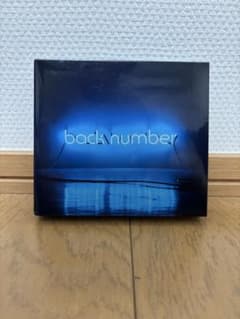 back number アンコール 初回限定盤B 2CD+DVD - メルカリ