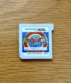 妖怪ウォッチ 3DSソフトのサムネイル