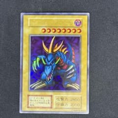 菊りん様専用 遊戯王カード、トライホーン・ドラゴン - メルカリ
