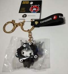 万博限定　黒ミャクミャクなりきりキーホルダー　クロミちゃんのサムネイル
