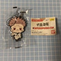 呪術廻戦　両面宿儺のサムネイル