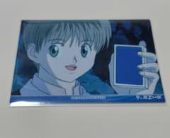 ハンターハンター　旧アニメ　トレカ　シャルナークのサムネイル