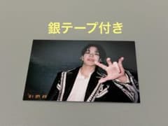 TREASURE ジェヒョク 京セラ トレカ FC ファンクラブのサムネイル