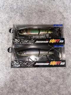 ガンクラフト　ジョインテッドクローシフト113 本気ヌメリ追川　雄雌セット ガンクラフト ジョインテッドクローシフト113 本気ヌメリ追川 雄雌