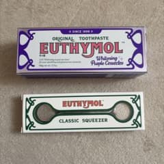 EUTHYMOL ホワイトニング パープル 歯磨き粉 106g スクイーザー付のサムネイル