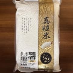 木徳神糧 真粒米 3kg たんぱく調整米 | Mercari