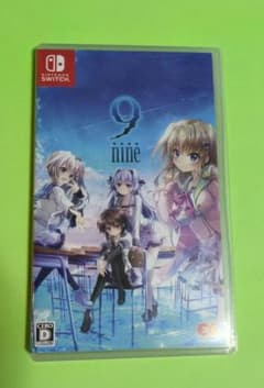 h*t様 9-nine- ここのつここのかここのいろ Nintendo Switのサムネイル