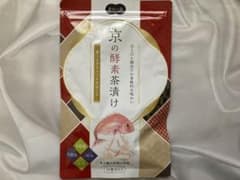 京の酵素茶漬け 10食分 ダイエットサポートのサムネイル