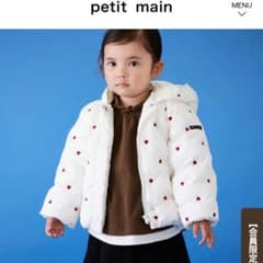 ☆coco☆キャンディ☆様専用のサムネイル