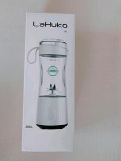 【新品未使用】Lahuko小型ジューサー　USB充電式のサムネイル