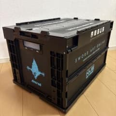ソードアート・オンライン アーガス社折りたたみコンテナ[グルーヴ 