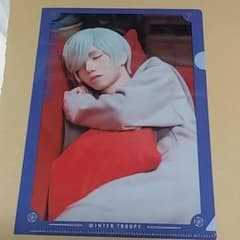 エームビ 御影密 クリアファイルのサムネイル