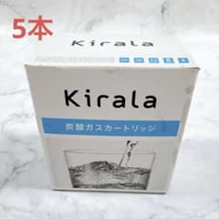 Kirala 炭酸ガスカートリッジ 3箱(18本)セット Kirala 炭酸ガスカートリッジ 5本セット - メルカリ