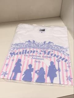 ミュージカル美少女戦士セーラームーンUn Nouveau Voyage Tシャツのサムネイル