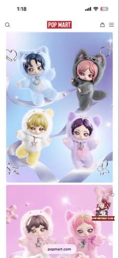 POPMART aespaウィンターxニンニンFLUFFY CLUB 未開封 POPMART aespaウィンターxニンニンFLUFFY CLUB 未開封 - メルカリ