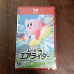 ち*ん様 カービィのエアライダー Nintendo Switch2新品未開封品のサムネイル
