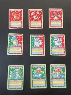 トップサン ポケモンカード 9枚セット エラー 裏青 - メルカリ