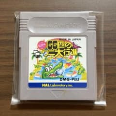 ピンボール 66匹のワニ大行進 GB ゲームボーイ ソフトのみ 動作確認済のサムネイル