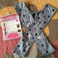 twinsママさん専用のサムネイル