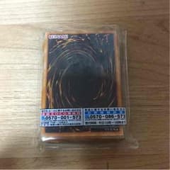 遊戯王スリーブのサムネイル