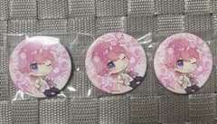 さとみ すとぷり 缶バッジ 3個セットのサムネイル